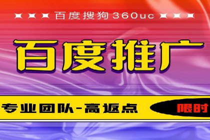 信息流广告代理实战案例分享